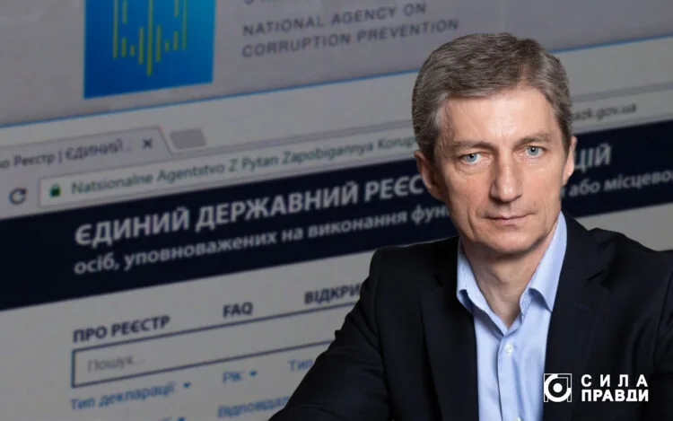 Ігор Чайка, міський голова Ковеля