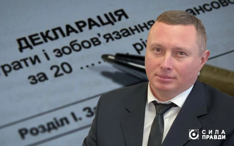 Статки Погуляйка