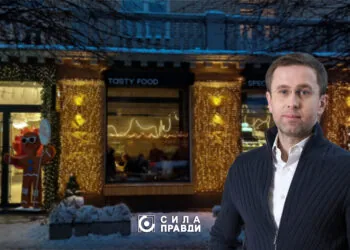 Корецький Сергій Федорович та кав'ярня Idealist Coffee