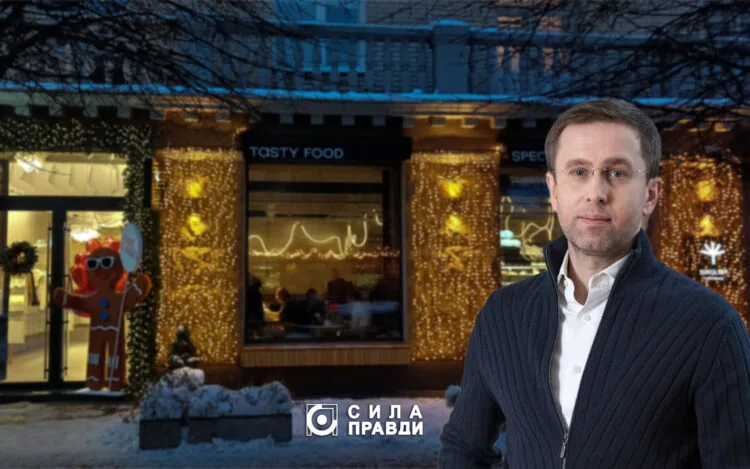 Корецький Сергій Федорович та кав'ярня Idealist Coffee