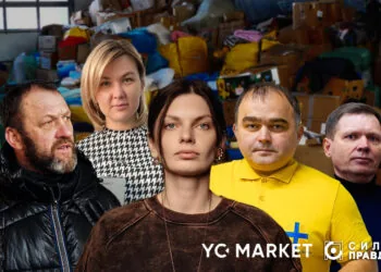 ТОП благодійних фондів, Ольга Валянік, Володимир Кметь, Катерина Шкльода, Олександр Проноза, Анатолій Шваб