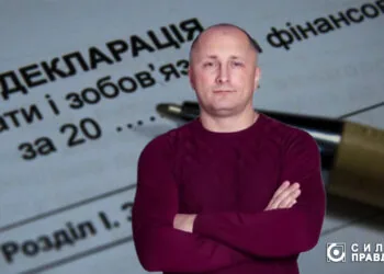 Митник Михайло Бурдейний