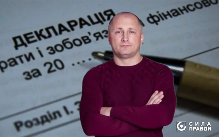 Митник Михайло Бурдейний