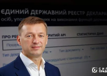 Юрій Гупало, декларація