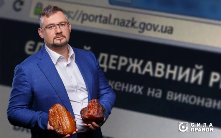 Анатолій Капустюк