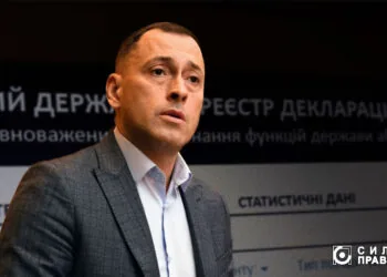 зарплата прокурора