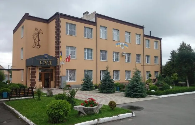 Ковельський міськрайонний суд виніс вирок Людмилі Маляр