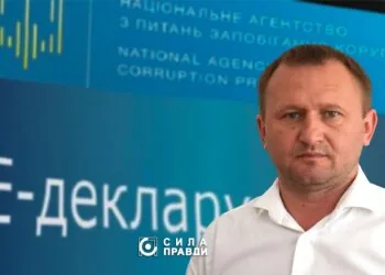 Валентин Кухарик декларація