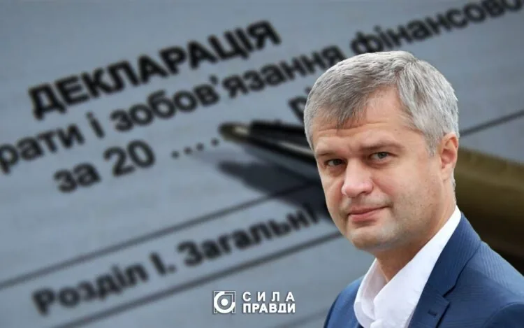 Вячеслав Рубльов нардеп декларація