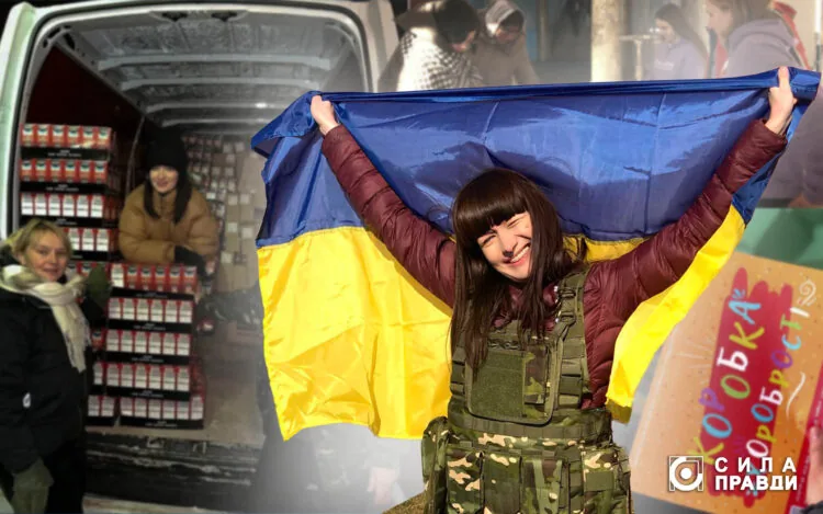 роксолана несторук