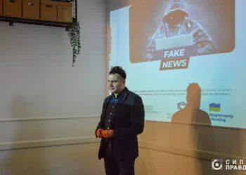 Славомір Скомра журналіст