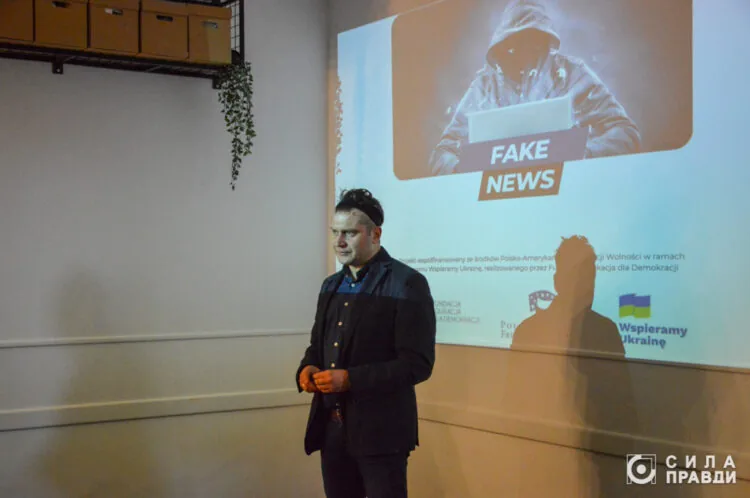 Славомір Скомра журналіст