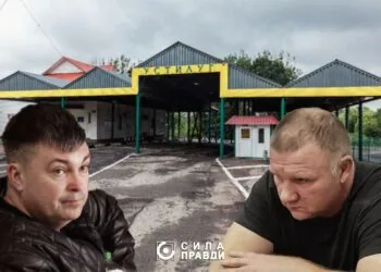 Віталія Бевза (ліворуч) та Сергія Кацевича (праворуч) відправили під суд за переправлення ухилянтів за кордон