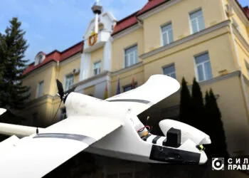 БПЛА рейдер-2 Луцьк