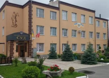 ВККС провела співбесіду з кандидатом до Ковельського міськрайонного суду