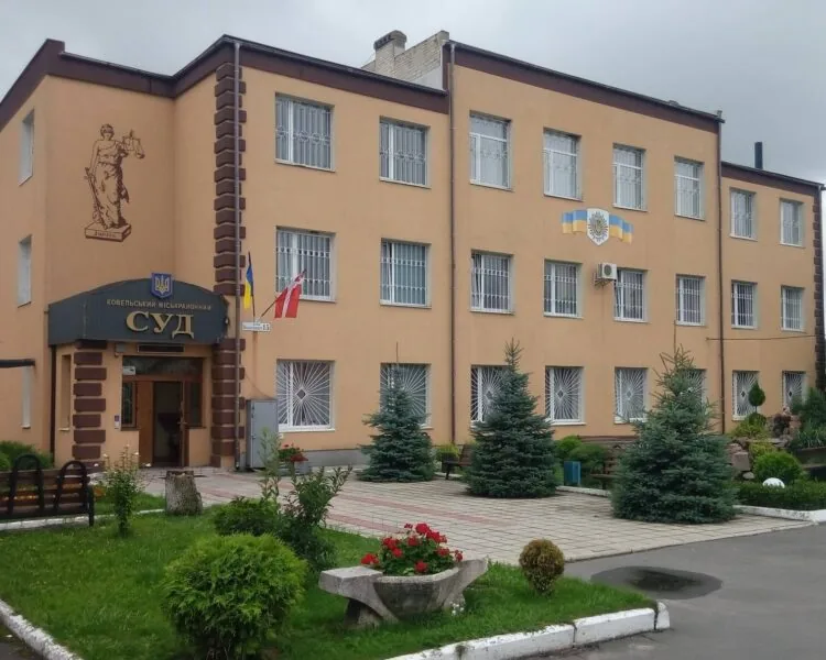 ВККС провела співбесіду з кандидатом до Ковельського міськрайонного суду