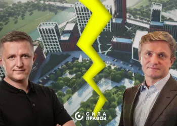 Як занепадала луцька «Електротеремометрія» і хто зведе на її місці багатоповерхівки