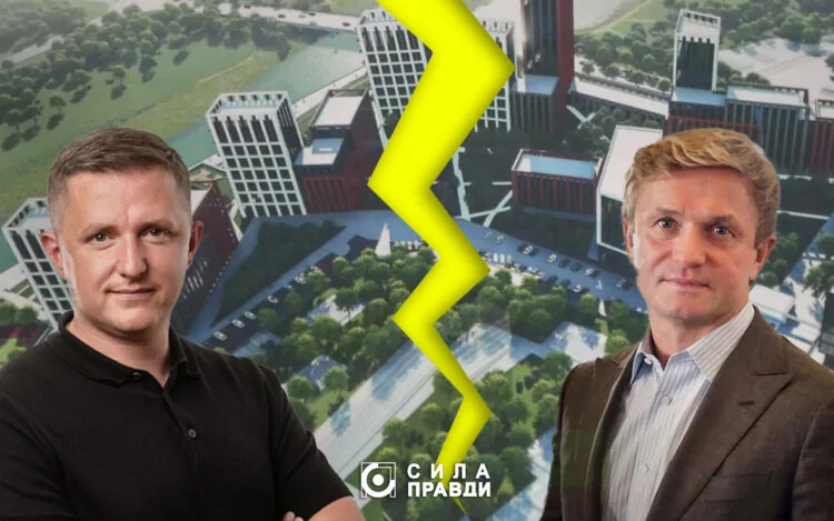 Як занепадала луцька «Електротеремометрія» і хто зведе на її місці багатоповерхівки