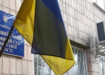 Рожищенський районний суд виніс вирок адміністраторці телеграм-каналу, яка публікувала дані про вручення повісток. Фото – rayon.in.ua