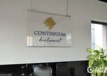 Континіум Девелопмент ЖК «Style UP»