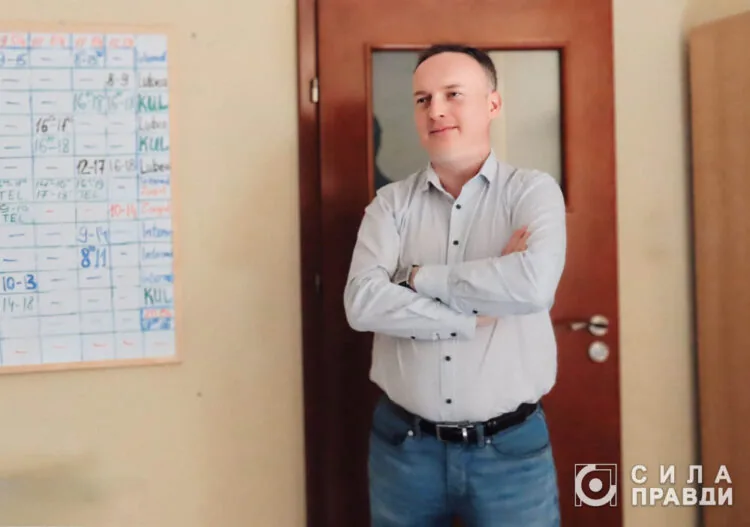 Кшиштоф Лонтка 1