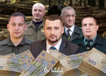 Зарплати волинських лісівників