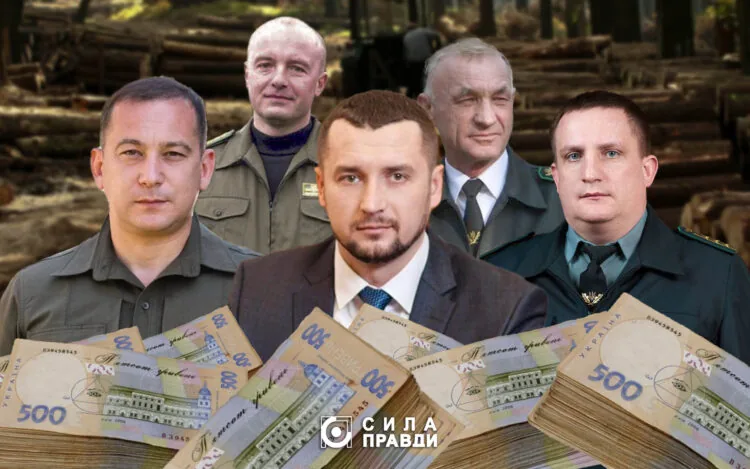 Зарплати волинських лісівників