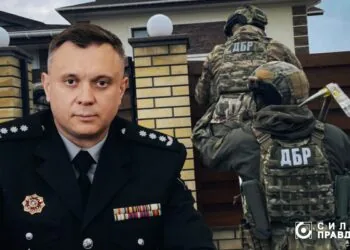 Юрій Крошко