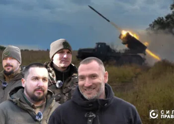 підрозділ хижак