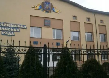 Підгайцівська сільська рада