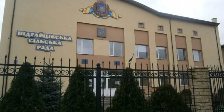 Підгайцівська сільська рада