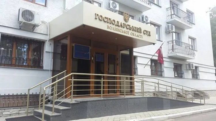 У Волинській області призначили нових суддів