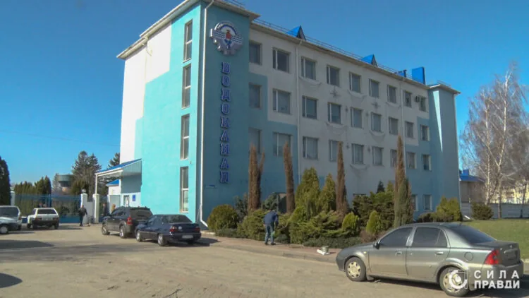 Луцькводоканал