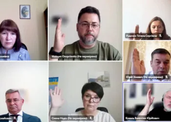 Засідання національної ради з питань телебачення і радіомовлення 23.05.2024