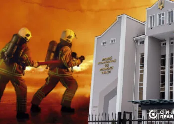 засудили колаборанта copy