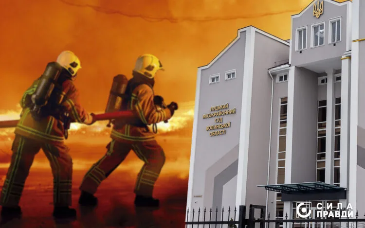 засудили колаборанта copy