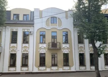 Рівненський окружний адміністративний суд