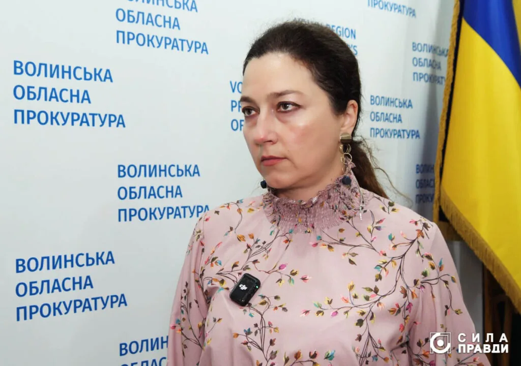 Наталія Мурахевич речниця Волинської обласної прокуратури