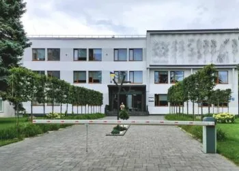 Поліський лісовий офіс