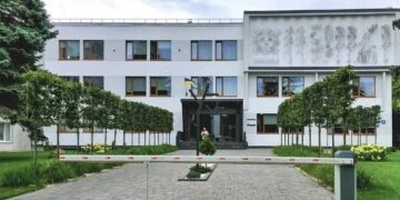 Поліський лісовий офіс