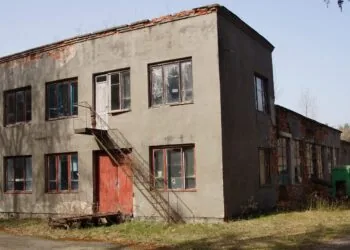 лісозавод торги