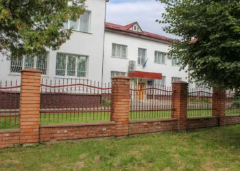 Нововолинський міський суд