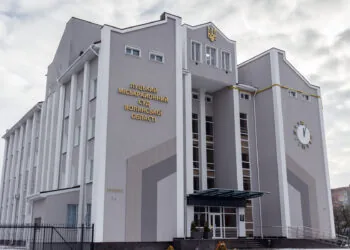 Луцький міськрайонний суд. Джерело: https://lc.vl.court.gov.ua