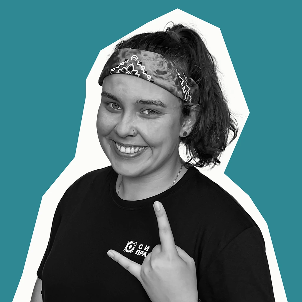 Анна Присяжна