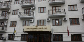 Господарський суд Волинської області