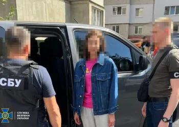 Мирослава Якимчук. Підозра спільникам 1