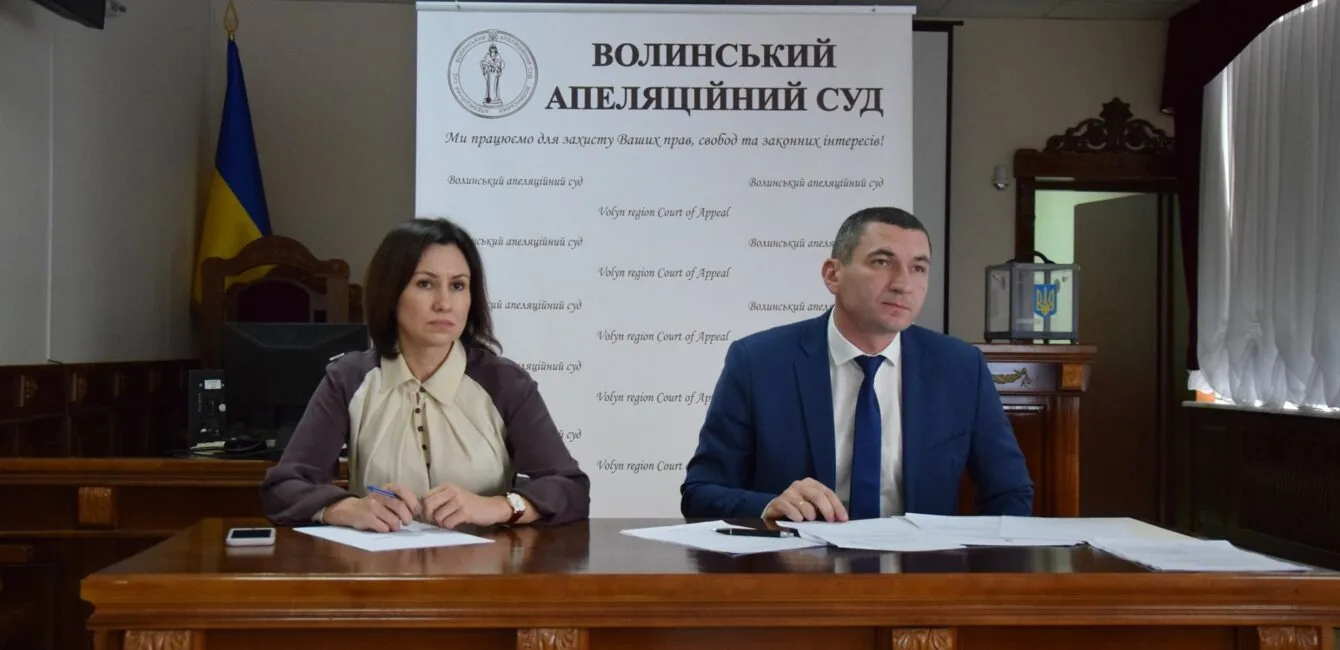 Бовчалюк Гапончук