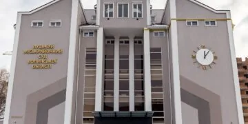 Луцький міськрайонний суд