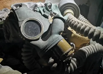 На Волині з аукціону продали протигази та електросирену за 50 гривень. Фото – prozorro.sale