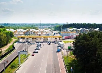 Пункт пропуску «Ягодин»